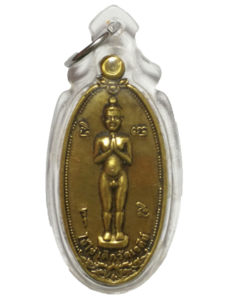 Kuman Thong 古曼童