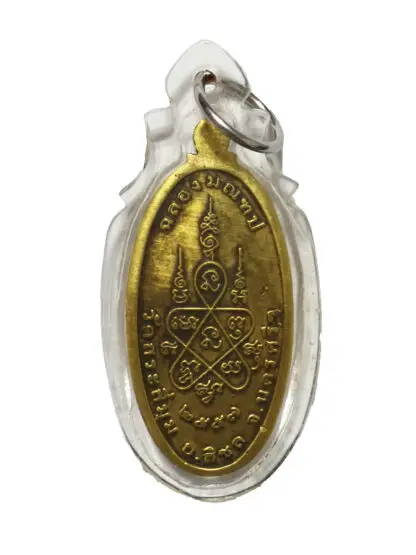 Ai Kai, Kuman Thong - Image 2