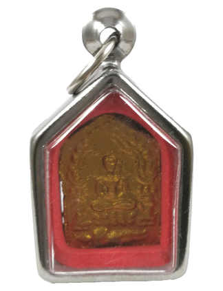 Phra Khun Paen 坤平将军
