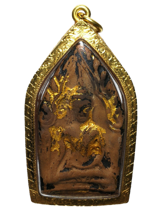 Phra Khun Paen 坤平将军
