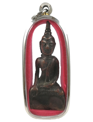 Phra Ngan 帕婴