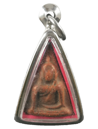 Phra Nang Phaya 帕南帕雅