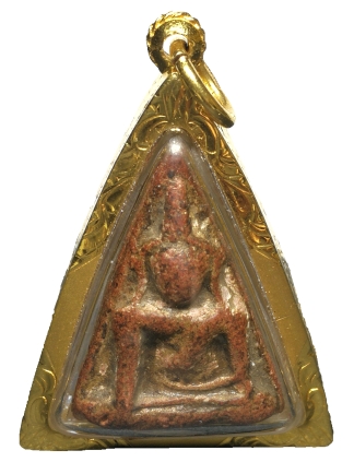 Phra Nang Phaya 帕南帕雅