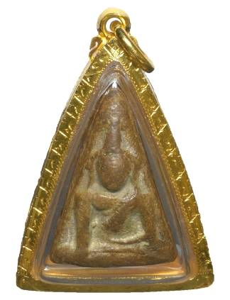Phra Nang Phaya 帕南帕雅