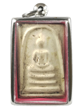 Phra Somdej 崇迪