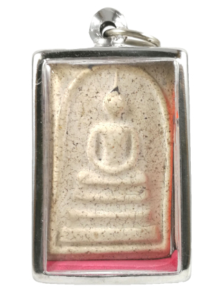Phra Somdej 崇迪
