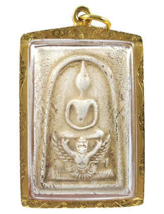 Phra Somdej 崇迪