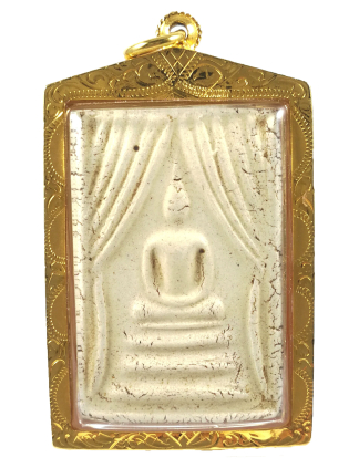 Phra Somdej 崇迪