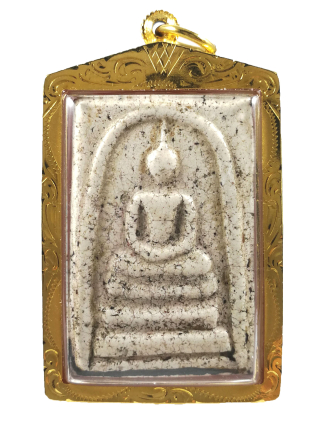 Phra Somdej 崇迪