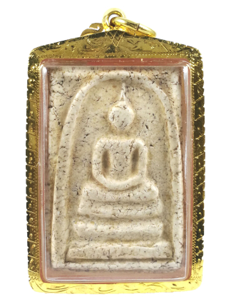 Phra Somdej 崇迪