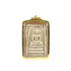 Phra Somdej 崇迪