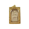 Phra Somdej 崇迪
