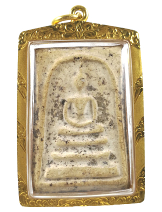 Phra Somdej 崇迪