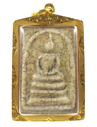 Phra Somdej 崇迪
