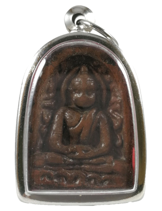 Phra Somkor 帕颂扣