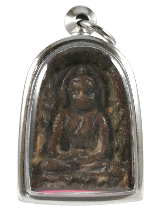 Phra Somkor 帕颂扣