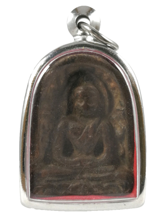Phra Somkor 帕颂扣