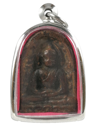 Phra Somkor 帕颂扣