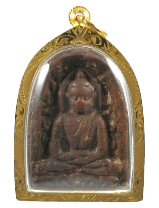 Phra Somkor 帕颂扣