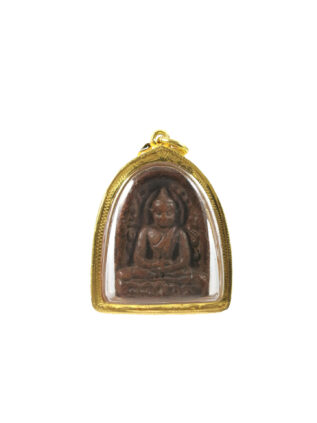 Phra Somkor 帕颂扣