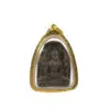 Phra Somkor 帕颂扣