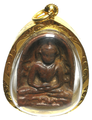 Phra Somkor 帕颂扣