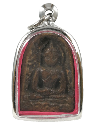 Phra Somkor 帕颂扣