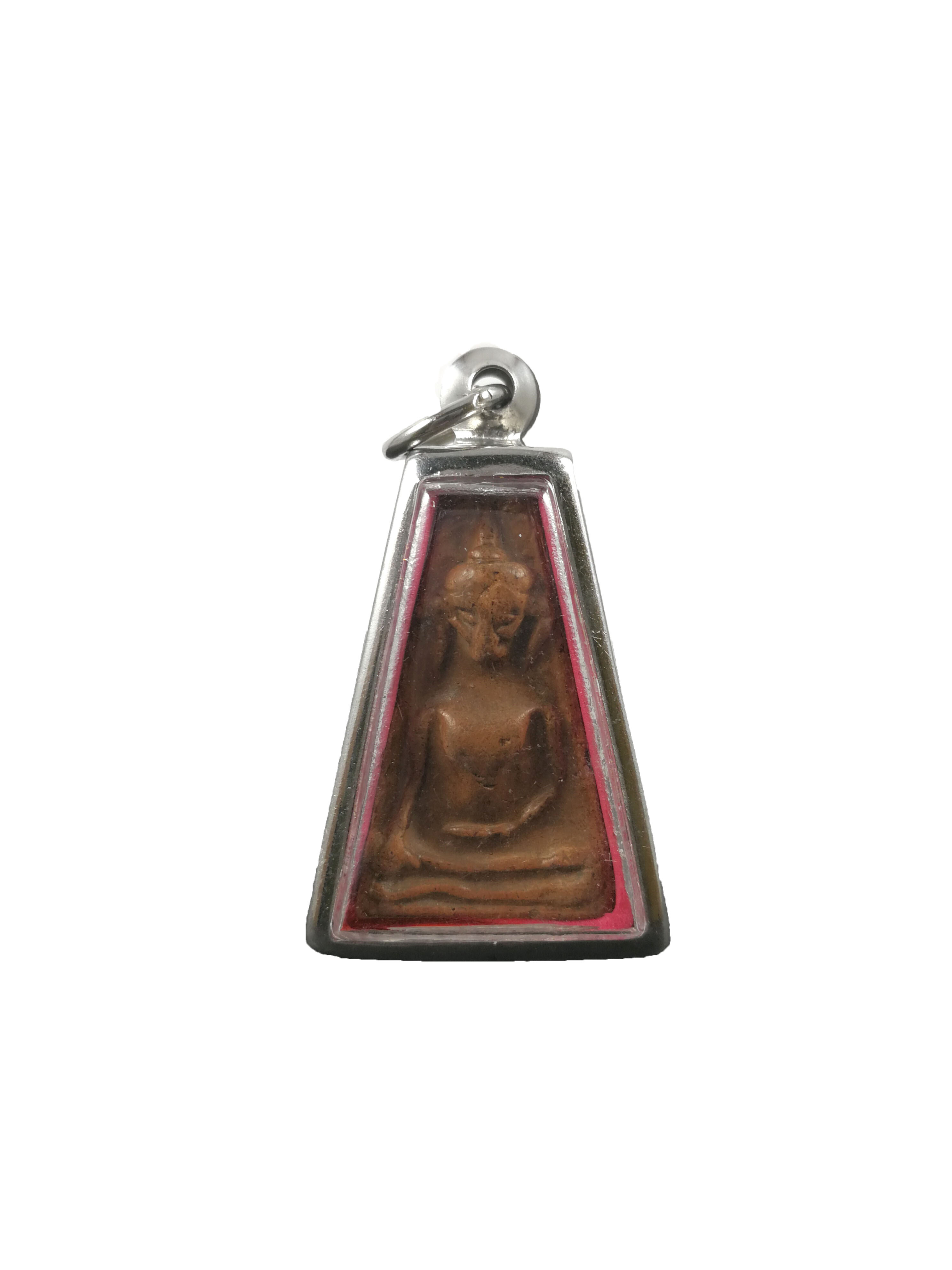 Phra Phong Supan is regarded as one of the best amulets in Thailand.