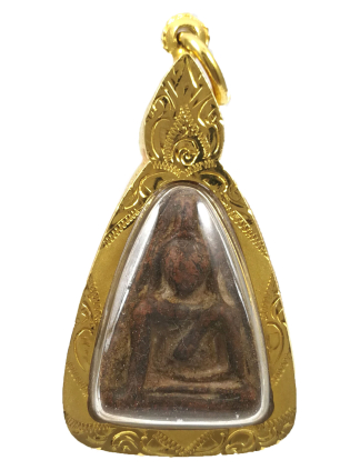 Phra Nang Phaya 帕南帕雅
