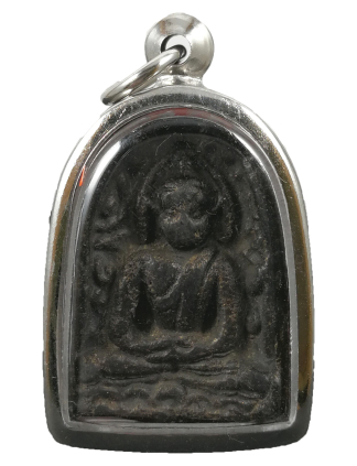 Phra Somkor 帕颂扣