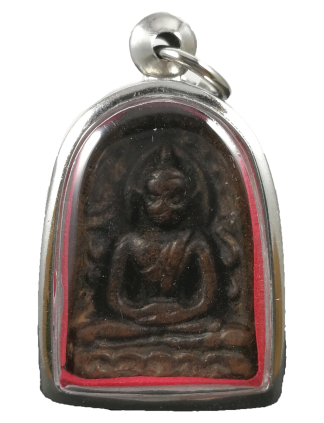 Phra Somkor 帕颂扣