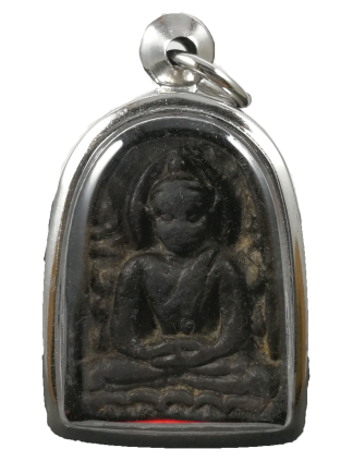 Phra Somkor 帕颂扣