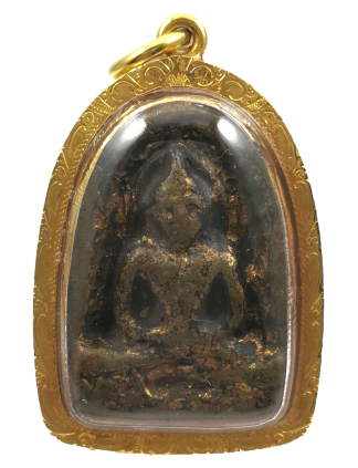 Phra Somkor 帕颂扣