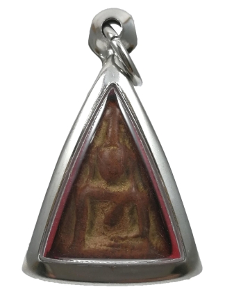 Phra Nang Phaya 帕南帕雅