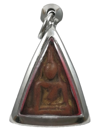 Phra Nang Phaya 帕南帕雅