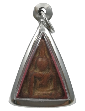 Phra Nang Phaya 帕南帕雅
