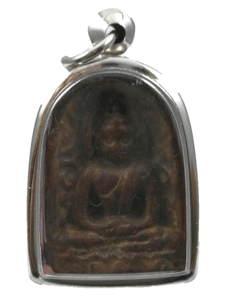 Phra Somkor 帕颂扣