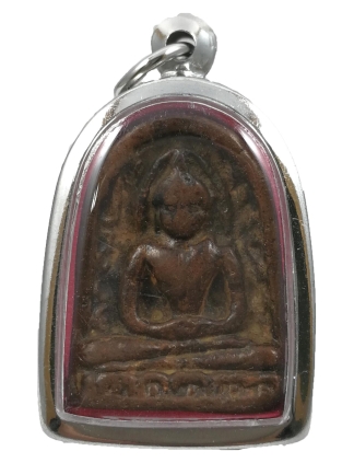 Phra Somkor 帕颂扣