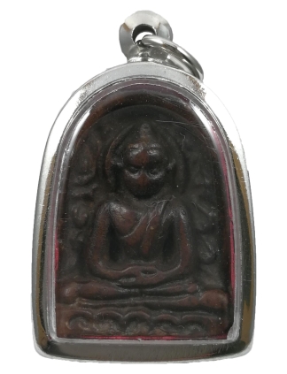 Phra Somkor 帕颂扣