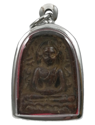 Phra Somkor 帕颂扣