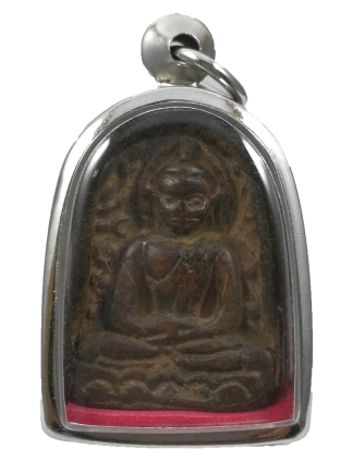Phra Somkor 帕颂扣