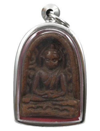 Phra Somkor 帕颂扣