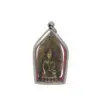 Phra Kring 药师佛