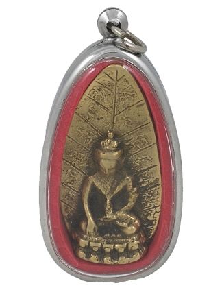 Phra Kring 药师佛