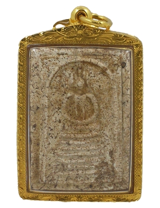 Phra Somdej 崇迪