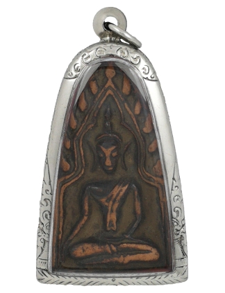Phra Khun Paen 坤平将军