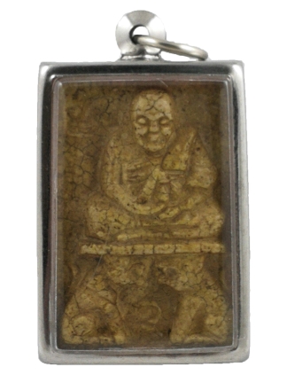 Luang Phor Lingdam 龙婆鲁士灵丹