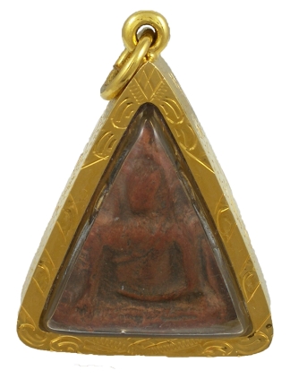 Phra Nang Phaya 帕南帕雅