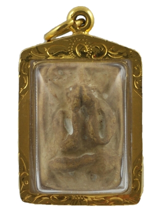 Phra Pidta 必达佛