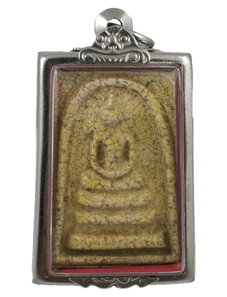 Phra Somdej 崇迪